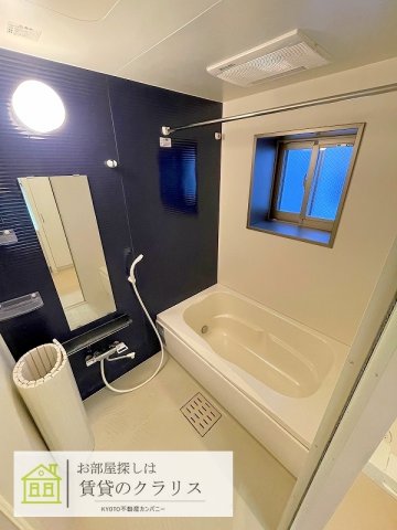エリタージュ新町の風呂写真