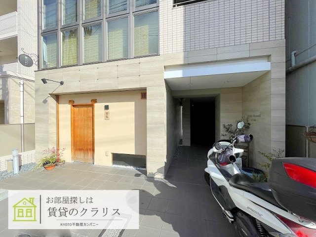 エリタージュ新町のその他写真