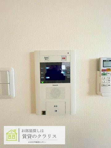 エリタージュ新町のその他写真