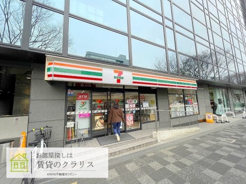 エリタージュ新町の周辺写真