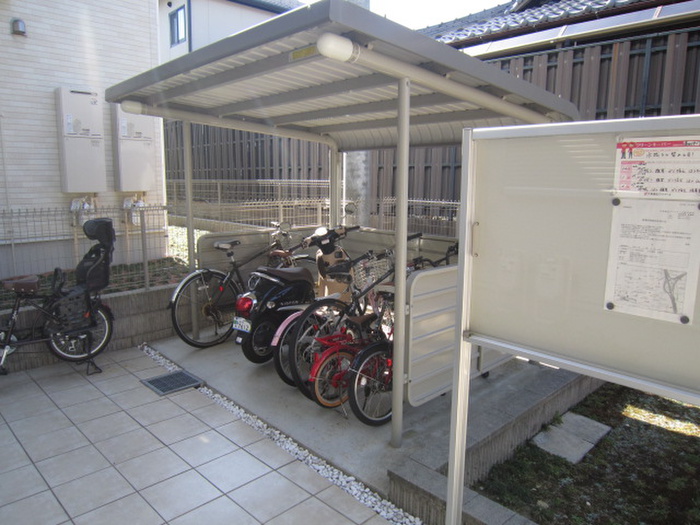 その他共有部分