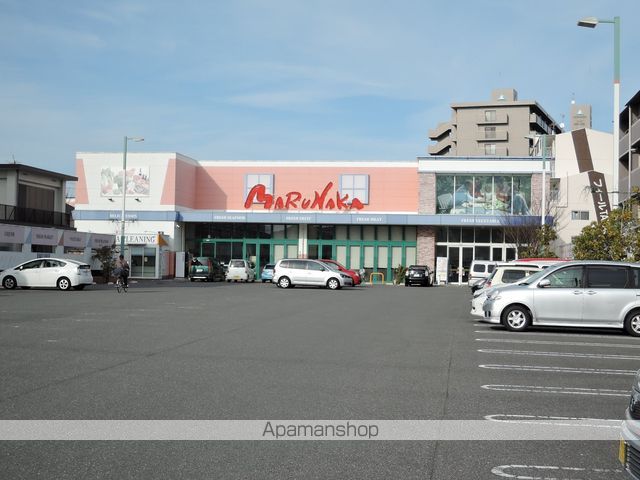 スーパー　（株）マルナカ／高須店（スーパー）まで244m