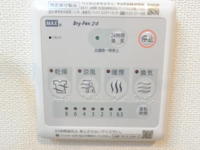 その他　イメージパース