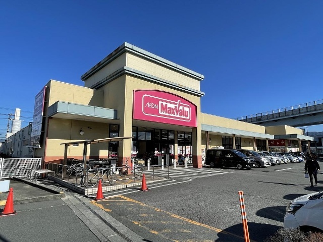 スーパー　マックスバリュ函南大土肥店（スーパー）まで681m