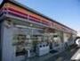 コンビニ　サークルＫ 海老名社家店（コンビニ）まで175m