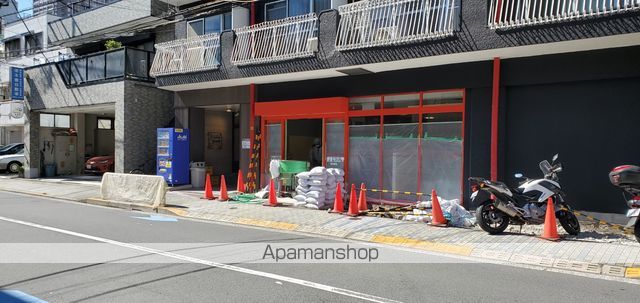 スーパー　まいばすけっと 江東亀戸３丁目店（スーパー）まで441m
