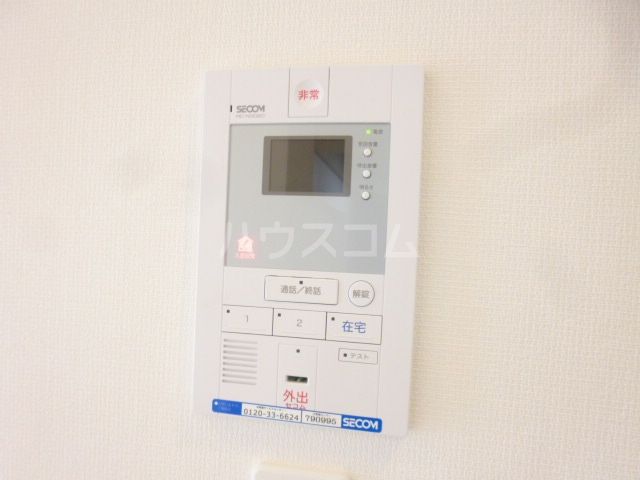 セキュリティ