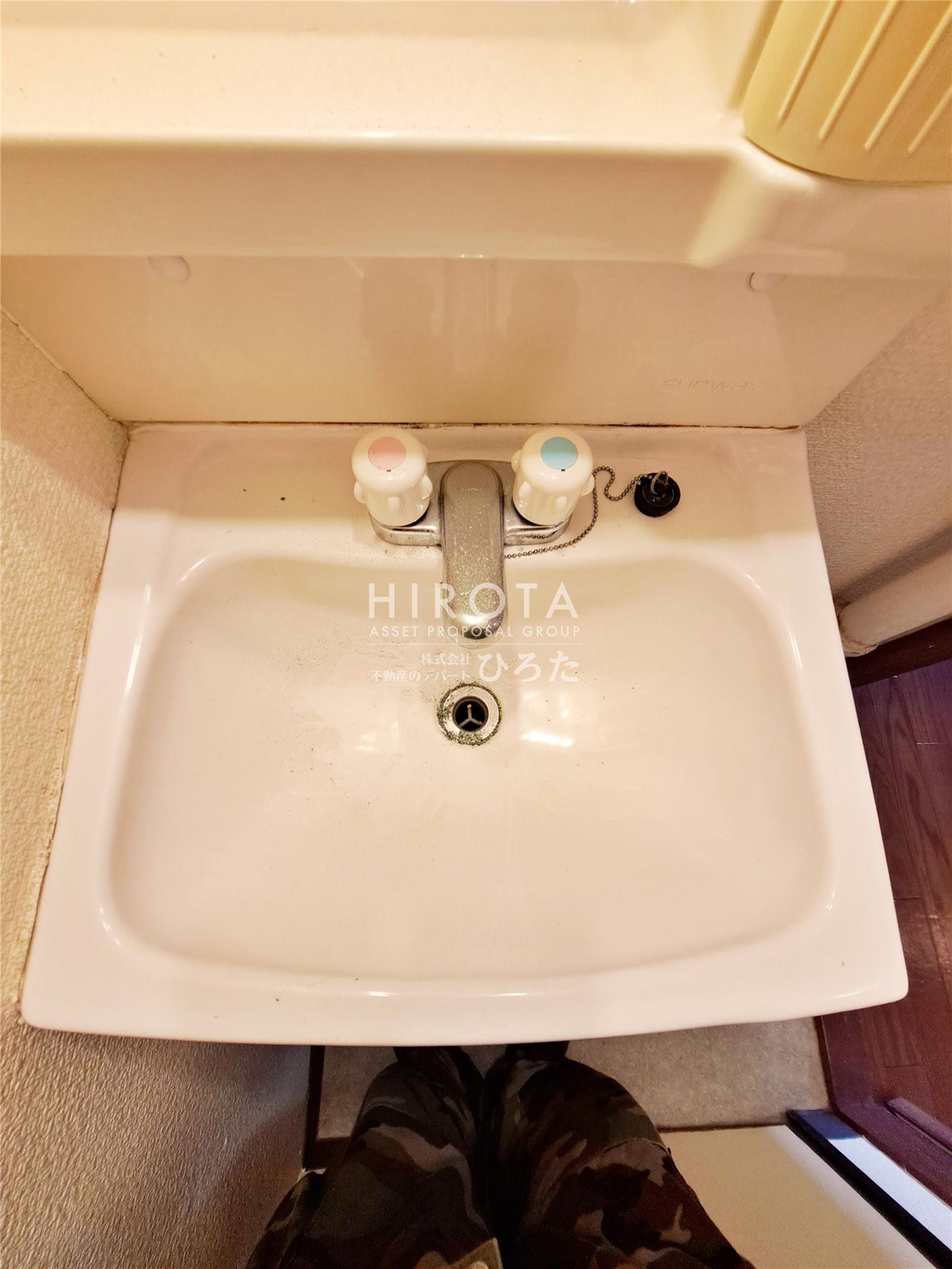 洗面設備