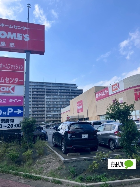 スーパー　オーケー三郷中央店（スーパー）まで129m