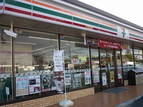 ツリーヒルズの周辺写真