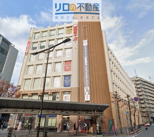 スーパー　関西スーパー駅前店（スーパー）まで643m