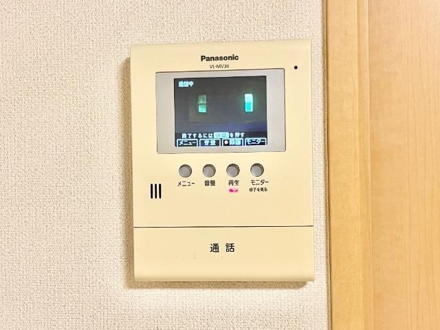 セキュリティ　現況優先