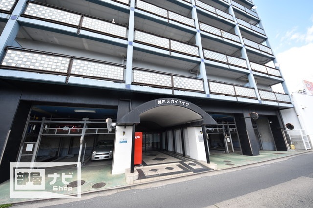 旭川スカイハイツの外観写真
