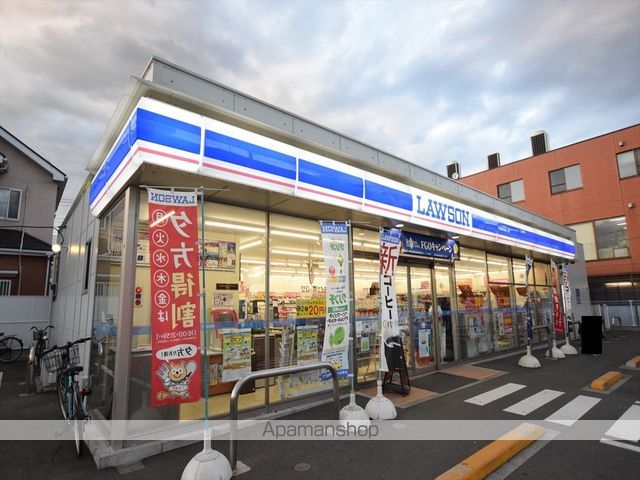 ＪＲ相模線 南橋本駅 徒歩5分 4階建 築36年の周辺写真