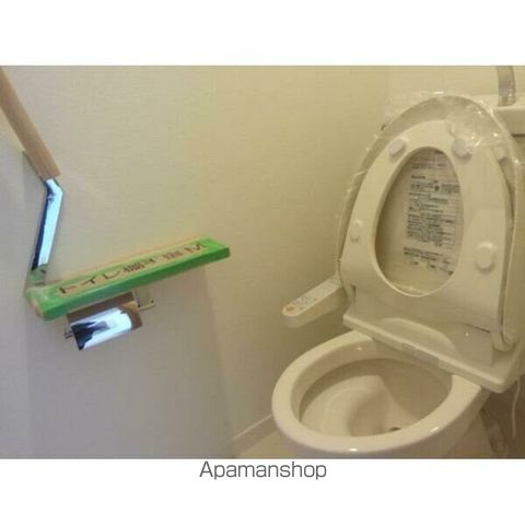 コンフォートハイム戸塚のトイレ写真