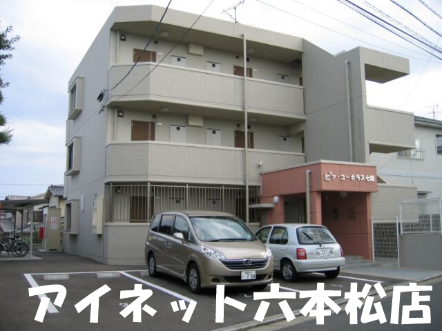 建物外観　おしゃれな外観です。