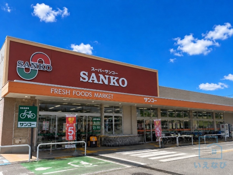 ＪＲおおさか東線 新加美駅 徒歩3分 10階建 築2年の周辺写真