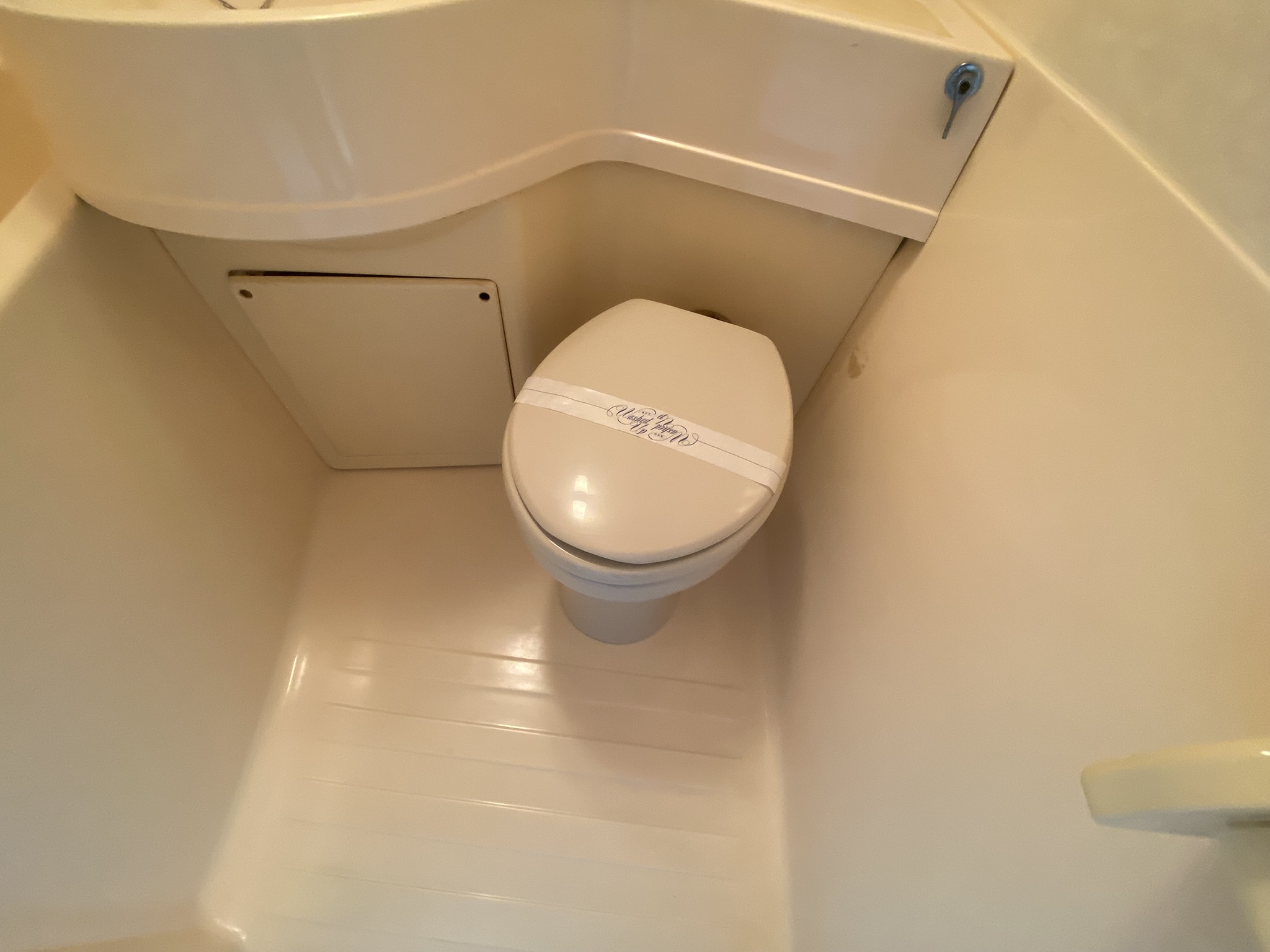 ＪＲ東海道本線 長岡京駅 徒歩6分 3階建 築42年のトイレ写真