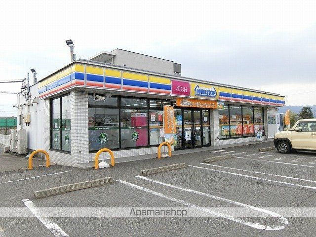 コンビニ　ミニストップ大垣荒尾町店（コンビニ）まで750m