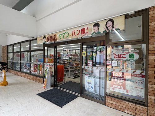 コンビニ　セブンイレブン 横浜平沼橋駅前店（コンビニ）まで164m