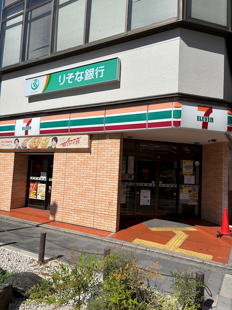 コンビニ　セブンイレブン 四条大宮店（コンビニ）まで116m