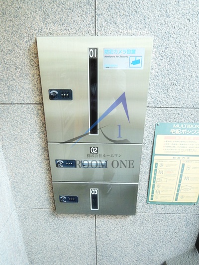 ＪＲ山手線 日暮里駅 徒歩11分 6階建 築27年の外観写真