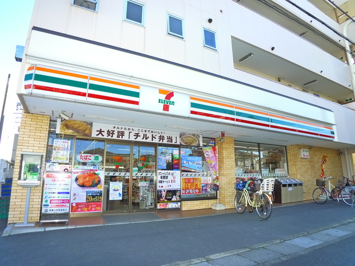 コンビニ　セブンイレブン（コンビニ）まで240m