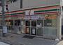 コンビニ　セブンイレブン 大阪小松2丁目店（コンビニ）まで200m