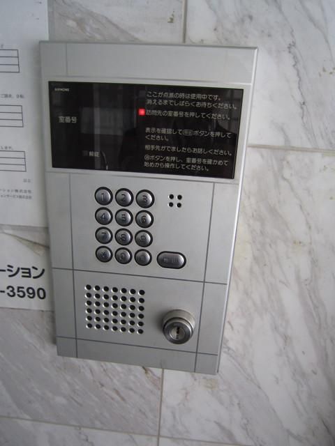 ＪＲ山手線 駒込駅 徒歩8分 10階建 築31年の外観写真