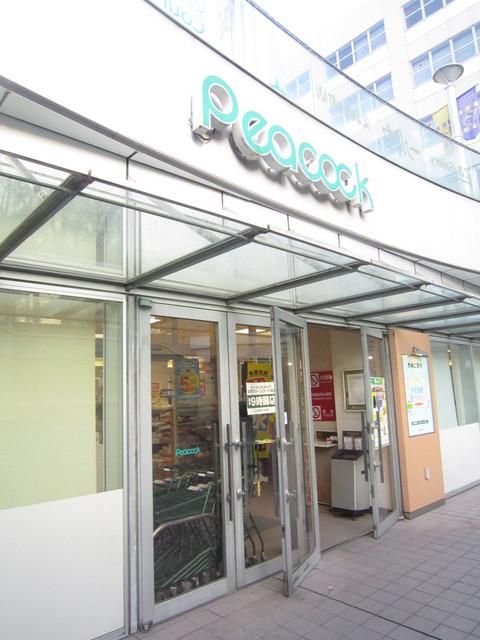 ＪＲ山手線 駒込駅 徒歩8分 10階建 築31年の周辺写真