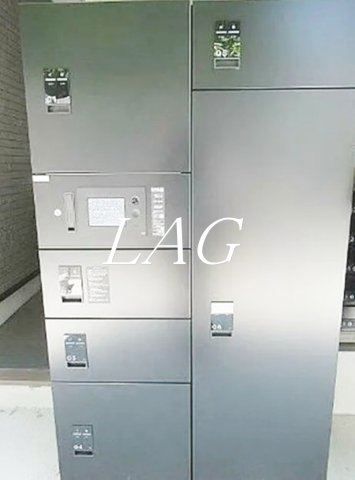 その他共有部分　宅配ボックスです。