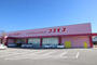 ドラックストア　ドラッグストアコスモス　新鳥栖駅店（ドラッグストア）まで1100m