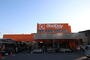 ホームセンター　ホームセンターグッデイ鳥栖店（ホームセンター）まで2400m
