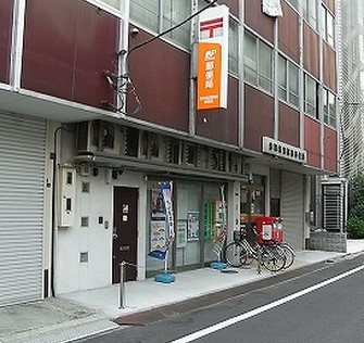 郵便局　赤羽駅前郵便局（郵便局）まで245m