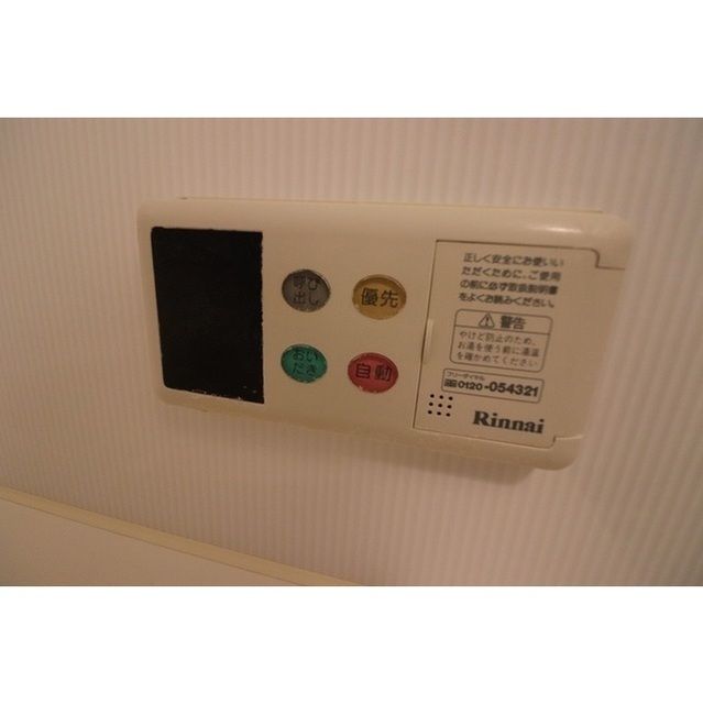 その他　参考写真
