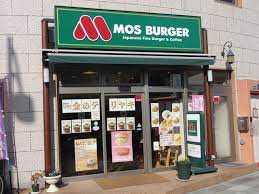 飲食店　モスバーガー我孫子駅北口店（飲食店）まで338m