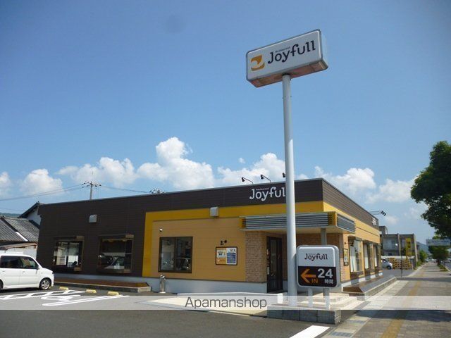 飲食店　ジョイフル出雲大津店（飲食店）まで133m