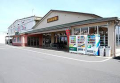 スーパー　JA大井川 まんさいかん島田（スーパー）まで1157m