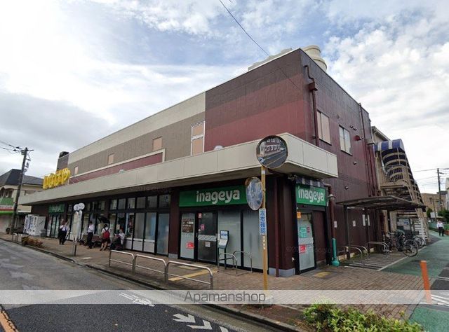 カインドネス井の頭公園の周辺写真