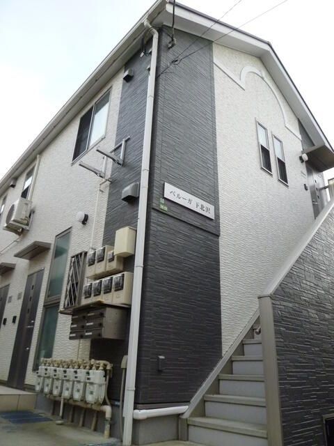 小田急線 下北沢駅 徒歩10分 築13年