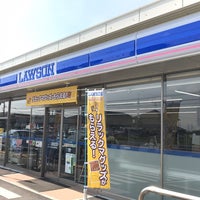 コンビニ　ローソン岡山古新田店（コンビニ）まで805m