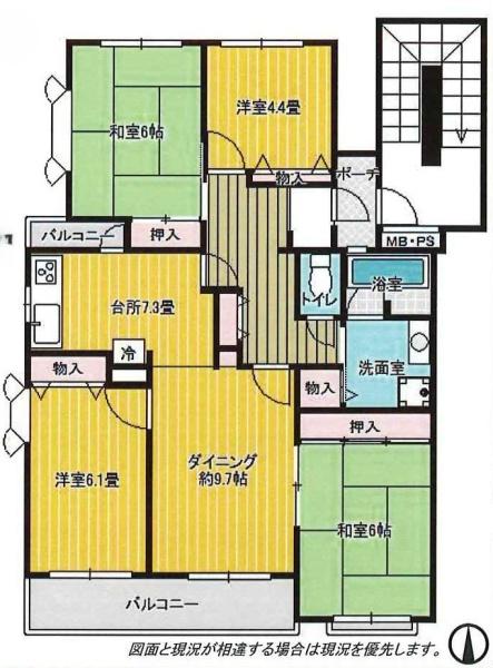 東鷲宮駅前ハイツの間取り写真