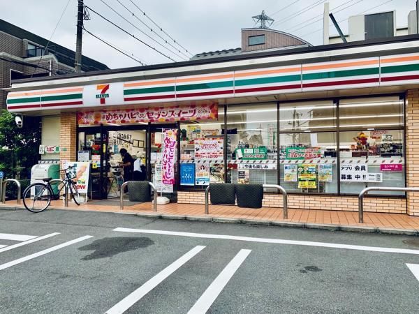 ドミール平和台のその他写真