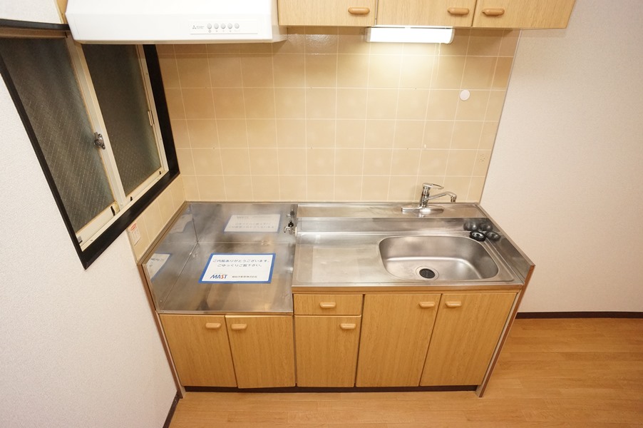 スーパー　Fuji天神橋店（スーパー）まで929m