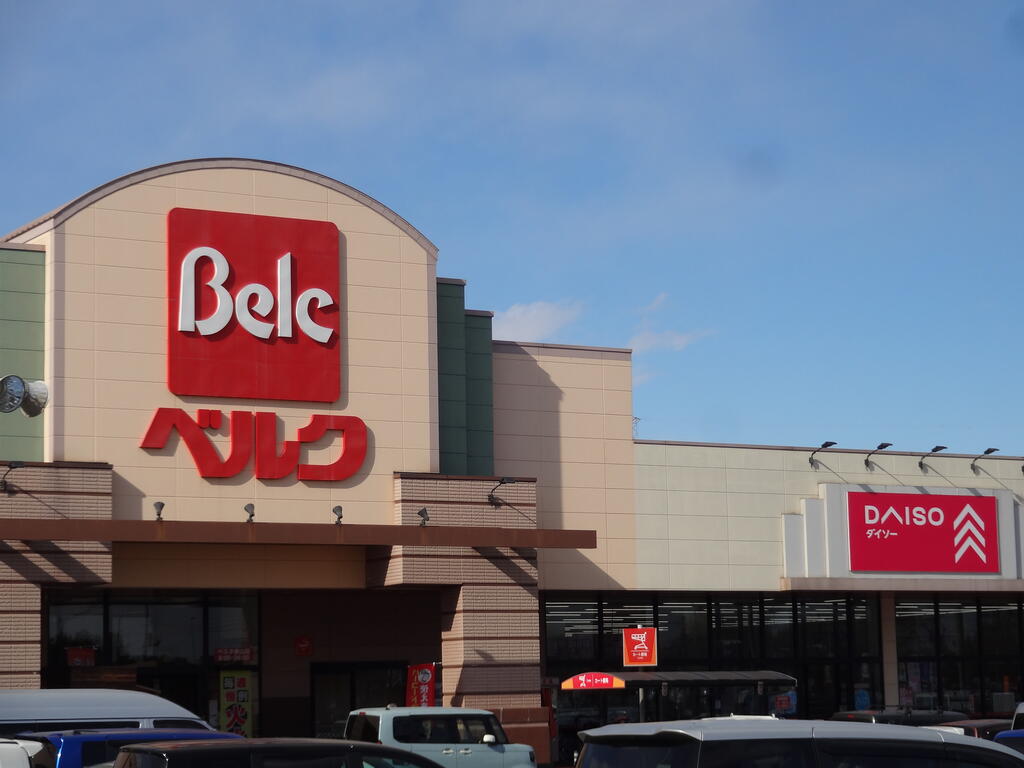 スーパー　ベルクベスタ狭山店（スーパー）まで974m