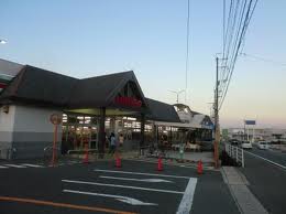 スーパー　万惣高屋店（スーパー）まで801m