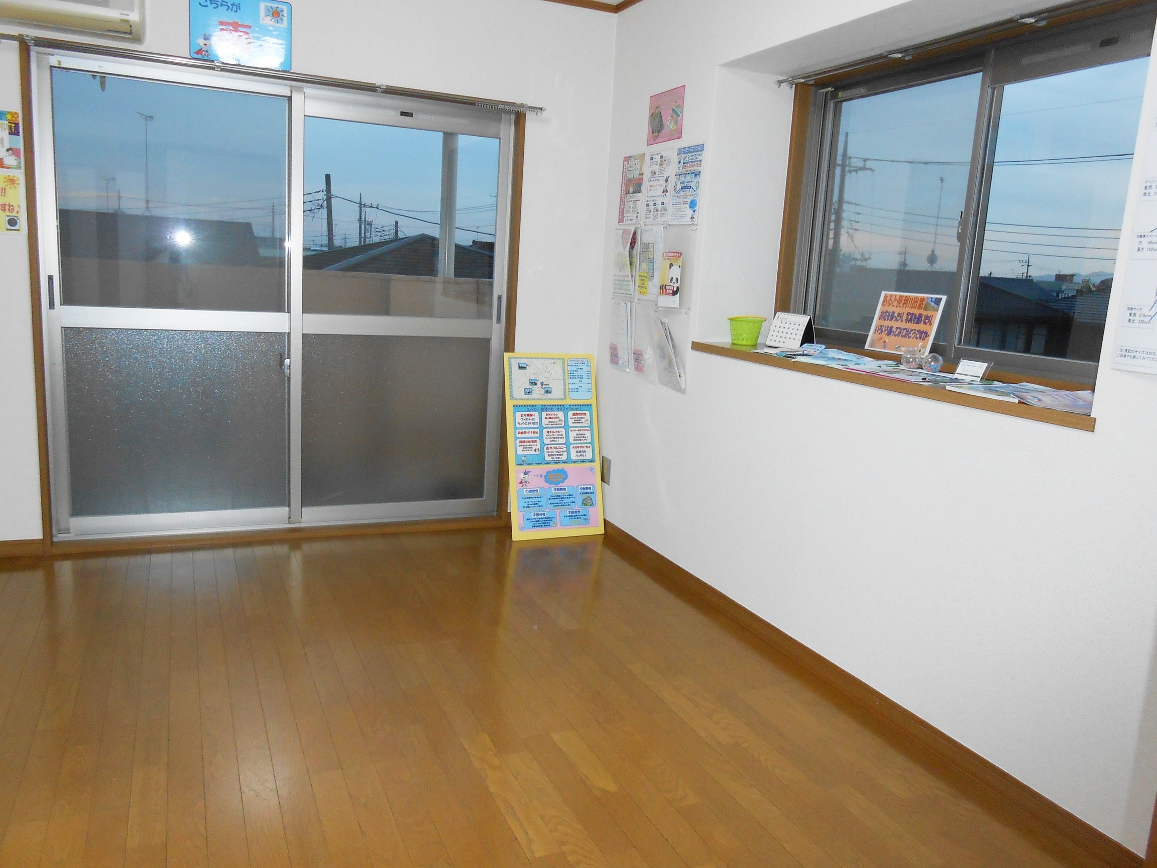 居室・リビング　ダイニングキッチン！南向きで日当たり良好です！