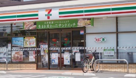 コンビニ　セブンイレブン大分金池町店（コンビニ）まで243m