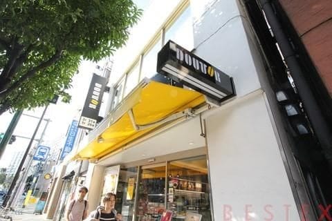 飲食店　ドトールコーヒーショップ湯島春日通り店（飲食店）まで436m