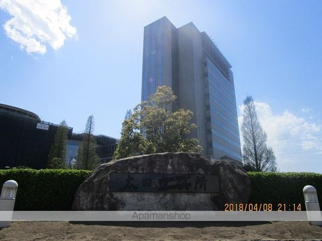 病院　宝診療所（病院）まで445m